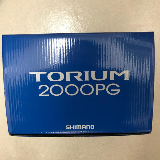 トリウム2000