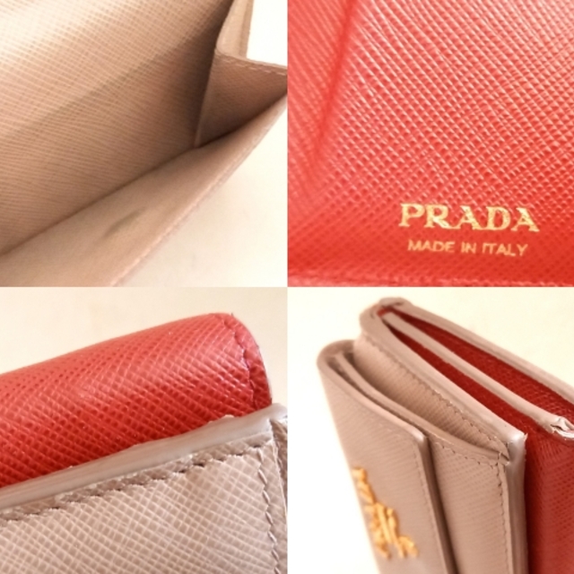 PRADA(プラダ)のプラダ 3つ折り財布 - ベージュ×レッド レディースのファッション小物(財布)の商品写真