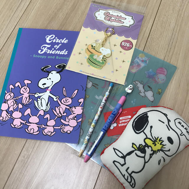 Snoopy スヌーピー ステーショナリー 文房具セットの通販 By びーぐるぐる S Shop スヌーピーならラクマ Snoopy スヌーピー ステーショナリー 文房具セットの通販 By びーぐるぐる S Shop スヌーピーならラクマ