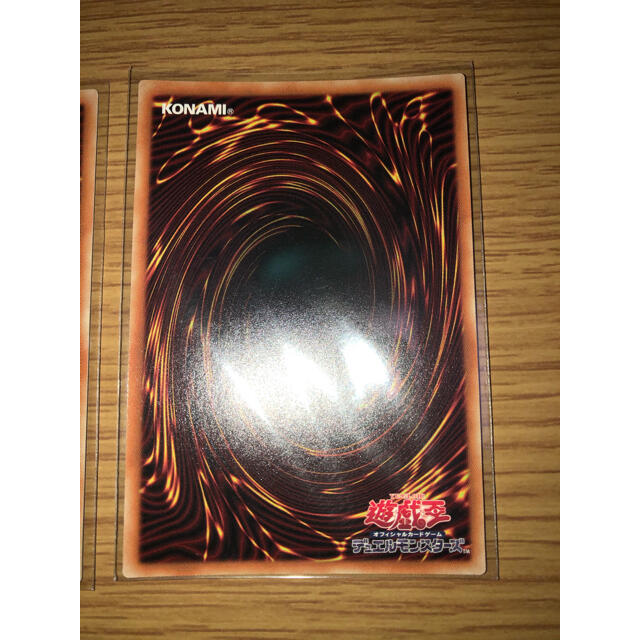 遊戯王 屋敷わらし 20th 3枚 1