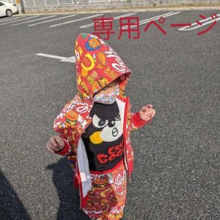 ジャム(JAM)のままままま様専用(パンツ/スパッツ)