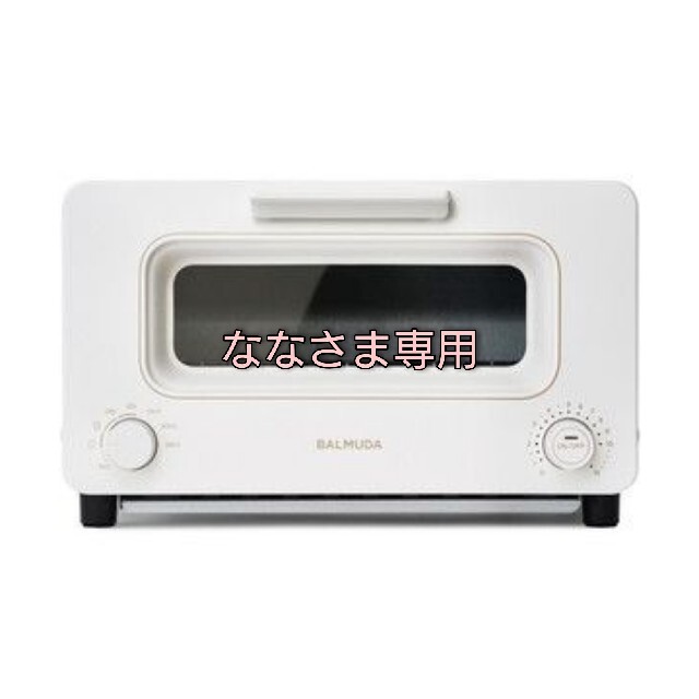 THEToaster★ななさま専用★バルミューダ BALMUDA The Toaster K05A