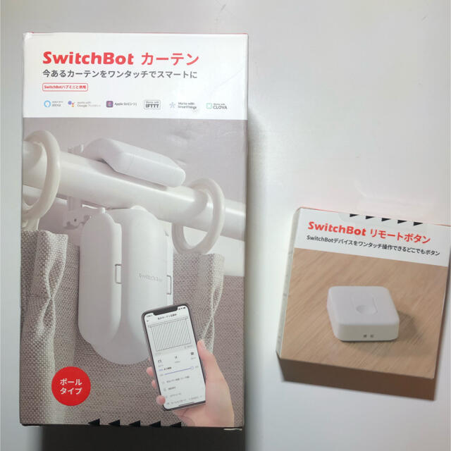 SwitchBot カーテン ポールタイプ　リモートボタン