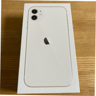 Apple iphone 11 simフリー ホワイト MWLU2J/A 未開封