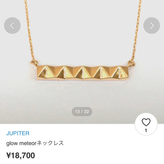 jupiter GOLD LABEL(ジュピターゴールドレーベル)のちー様専用ジュピター　新品未使用ムーンストーンリバーシブルネックレス レディースのアクセサリー(ネックレス)の商品写真