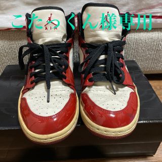 ナイキ(NIKE)の【こたっくん様専用】NIKE AIR JORDAN 1 RETRO エナメル(スニーカー)