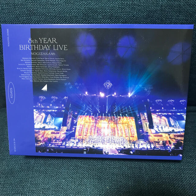 乃木坂468th YEAR BIRTHDAY LIVE  コンプリートBOX完全生産限定盤