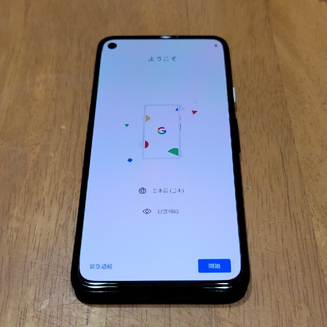 Pixel 4a 128GB JustBlack 美品 SIMフリー