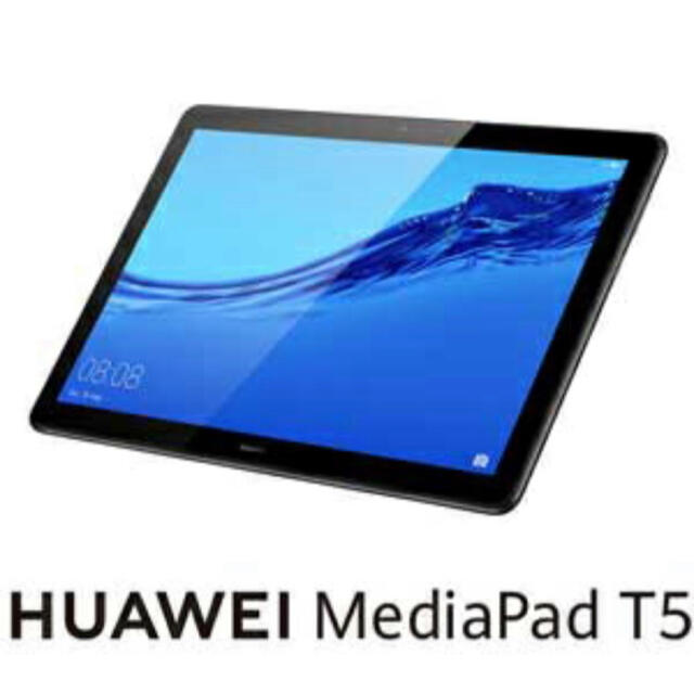 HUAWEI HUAWEI MediaPad T5 10 （LTEモデル）［10.1インチ/メモリ 2GB ...