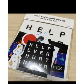 藤井風 グッズ シールセットの通販 by てにすけ's shop|ラクマ