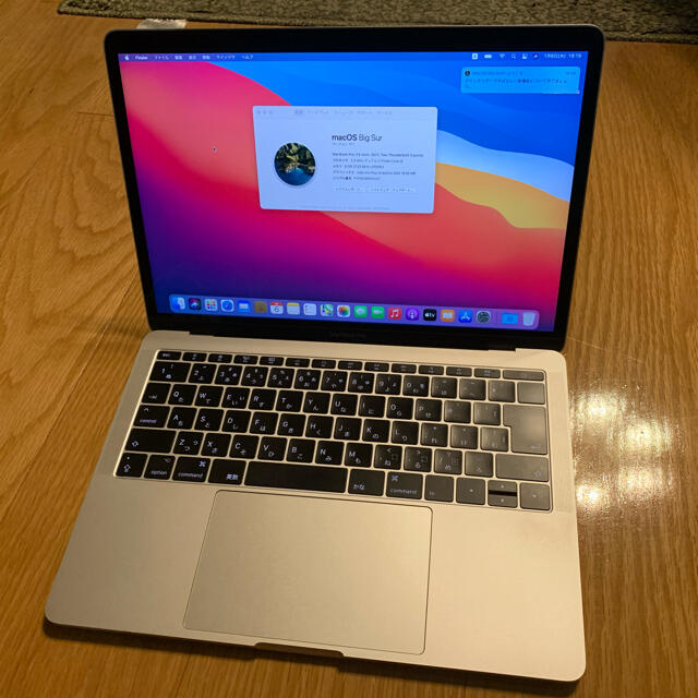 訳あり 美品 Macbook Air 13inch 2017