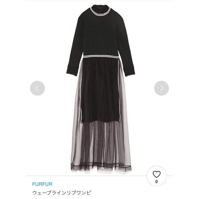 新品♡FURFUR ウェーブラインリブワンピ