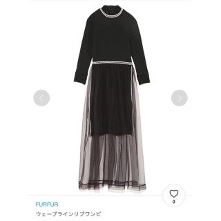 ファーファー(fur fur)の新品♡FURFUR ウェーブラインリブワンピ(ロングワンピース/マキシワンピース)