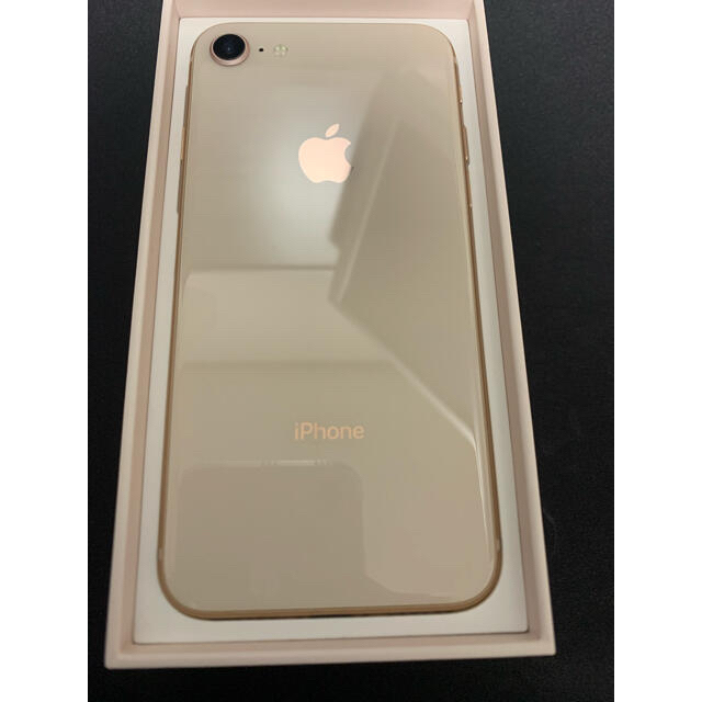 ○バッテリーの状態SoftBank iPhone8 GOLD 64GB SIMフリー 美品