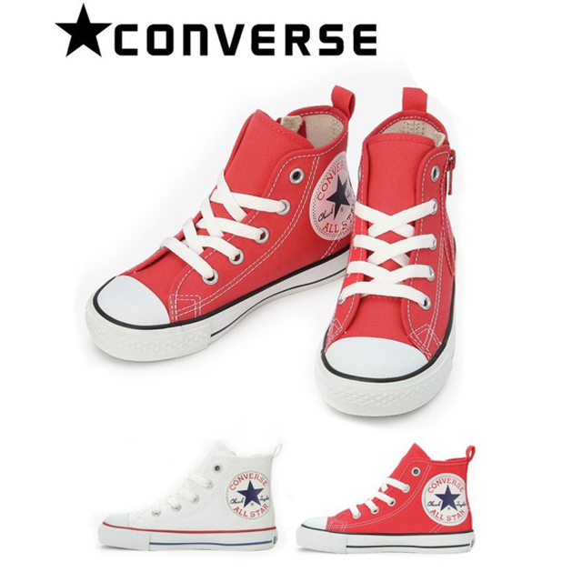 CONVERSE(コンバース)のコンバース　ハイカット　ホワイト　21.0cm ビッグロゴ キッズ/ベビー/マタニティのキッズ靴/シューズ(15cm~)(スニーカー)の商品写真