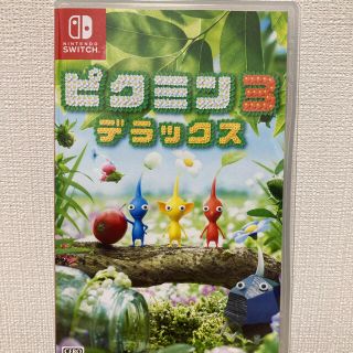 ニンテンドウ(任天堂)のピクミン3 デラックス Switch(家庭用ゲームソフト)