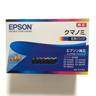 エプソン(EPSON)の【純正】クマノミ EPSON KUI-6CL（6色セット）(PC周辺機器)
