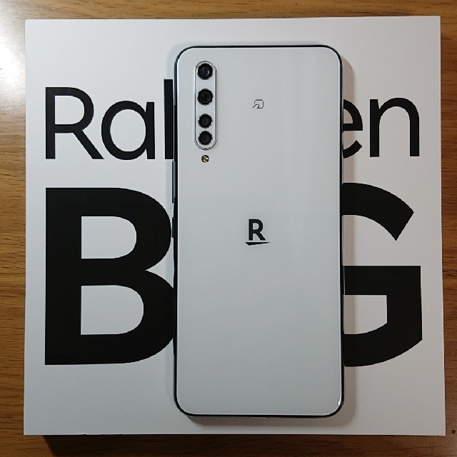 Rakuten BIG(ZR01) ホワイト 5G対応スマートフォン/携帯電話