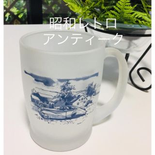 昭和レトロ コップ グラス  ジョッキ アンティーク 風景画　希少(グラス/カップ)