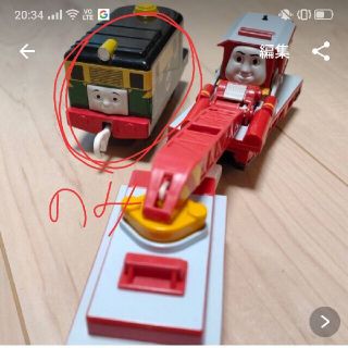 タカラトミー(Takara Tomy)の【マメミさん専用】フィリップてころでチリン(電車のおもちゃ/車)