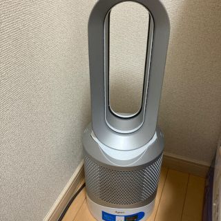 ダイソン(Dyson)のDyson Pure Hot + Cool Link HP03WS 空気清浄機(空気清浄器)