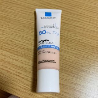 ラロッシュポゼ(LA ROCHE-POSAY)のラロッシュポゼ 化粧下地(化粧下地)