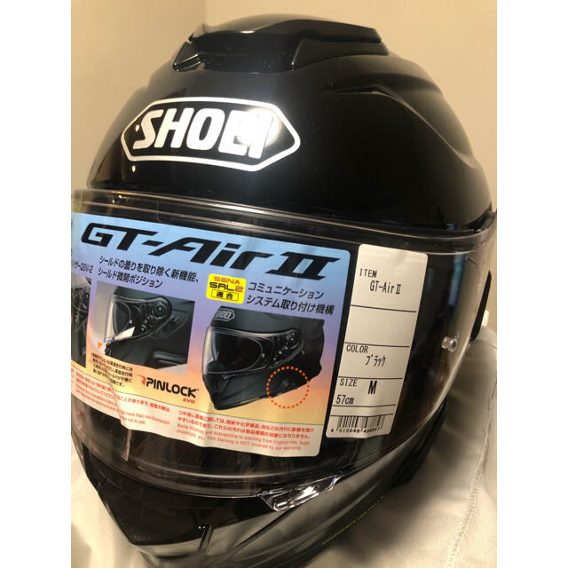 SHOEI GT AIR2 ショーエイ ヘルメット Mサイズ