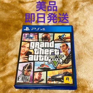 ロックスター(ROC STAR)の【美品】グランドセフトオートV GTA5 グラセフ5 PS4(家庭用ゲームソフト)