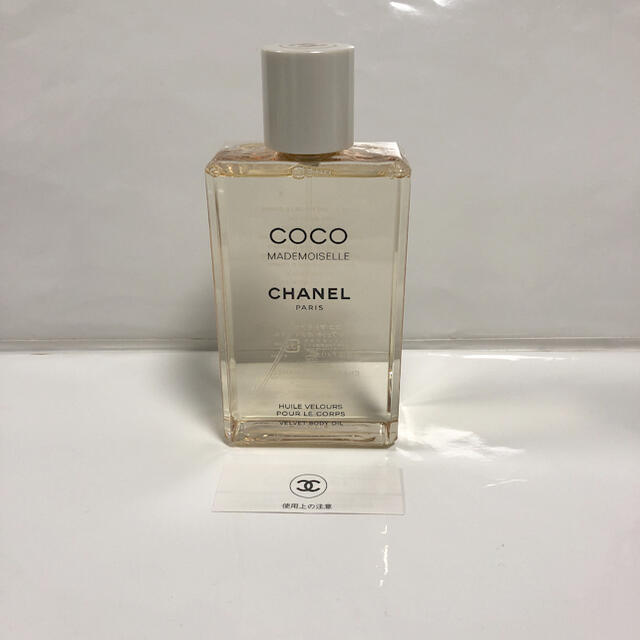 CHANEL(シャネル)のシャネル ココ マドモアゼル ヴェルヴェット ボディ オイル  200ml コスメ/美容のボディケア(ボディオイル)の商品写真