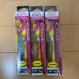 シマノ(SHIMANO)のクリンチ　フラッシュブースト　3点セット(ルアー用品)