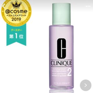 クリニーク(CLINIQUE)のクリニーク　拭き取り化粧水(化粧水/ローション)