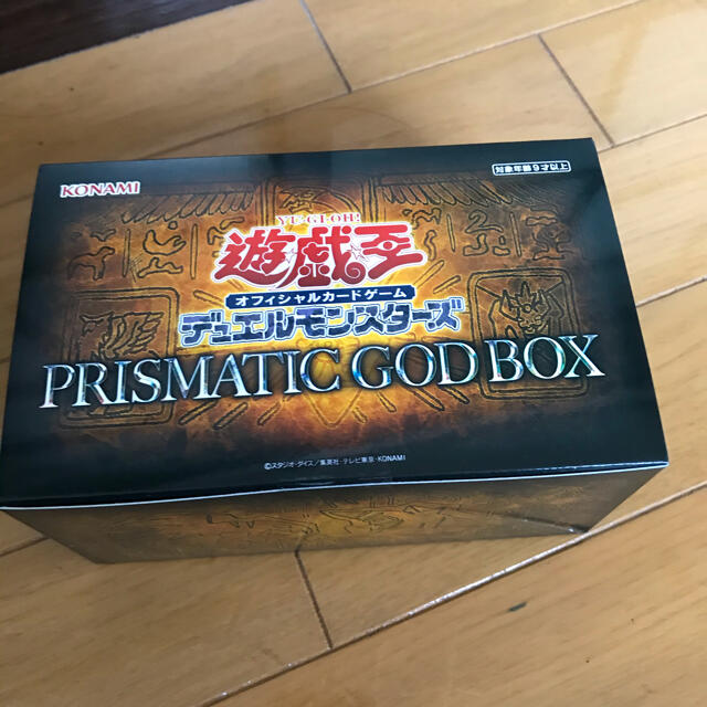 Box/デッキ/パック遊戯王 Prismatic God Box ゴッド ボックス  10個