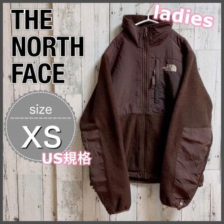 ザノースフェイス(THE NORTH FACE)のTHE NORTH FACEノースフェイス　フリースデナリジャケットXSブラウン(ブルゾン)