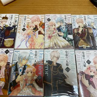 カドカワショテン(角川書店)のたーたん様　専用　(女性漫画)