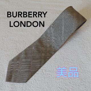 バーバリー(BURBERRY)の【美品‼️】バーバリーロンドン ネクタイ  シルバー シルク100％(ネクタイ)