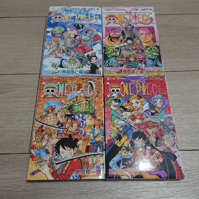 One Piece 4巻 セットの通販 By ヨウ S Shop ラクマ One Piece 4巻 セットの通販 By ヨウ S Shop ラクマ