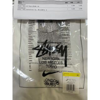 ステューシー(STUSSY)のStussy ナイキ　Tシャツ　Sサイズ(Tシャツ/カットソー(半袖/袖なし))