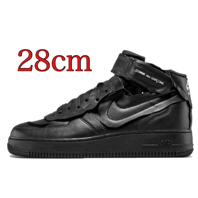スニーカー Comme Des Garcons × Nike Air Force 1 MID 特別割引販売