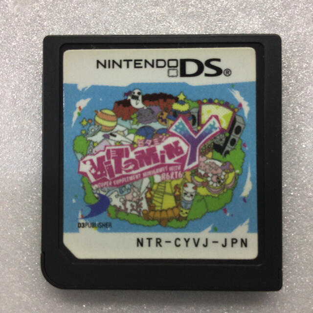 ニンテンドーds Ds ソフト ビタミンyの通販 By さきち S Shop ニンテンドーdsならラクマ ニンテンドーds Ds ソフト ビタミンyの通販 By さきち S Shop ニンテンドーdsならラクマ