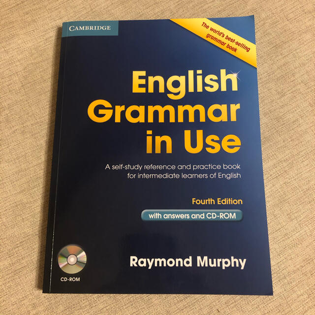 English Grammar in Use エンタメ/ホビーの本(語学/参考書)の商品写真