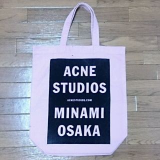 アクネ(ACNE)のレア 非売品 Carven Sacai(トートバッグ)