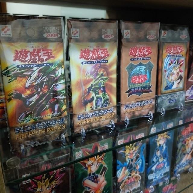 遊戯王 - 遊戯王 未開封パック 14パックセット 絶版の通販 by 遊戯王 - 遊戯王 未開封パック 14パックセット 絶版の通販 by