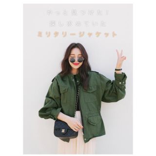 ディーホリック ミリタリージャケット レディース の通販 100点以上 Dholicのレディースを買うならラクマ ディーホリック ミリタリージャケット レディース の通販 100点以上 Dholicのレディースを買うならラクマ