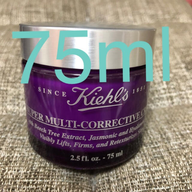 Kiehl's(キールズ)のキールズ   クリームSP 75ml コスメ/美容のスキンケア/基礎化粧品(フェイスクリーム)の商品写真