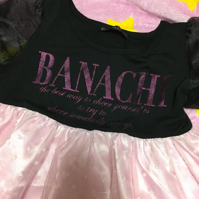 BANANA CHIPS(バナナチップス)のバナナチップス🌸チュールワンピース🌸130 キッズ/ベビー/マタニティのキッズ服女の子用(90cm~)(ワンピース)の商品写真