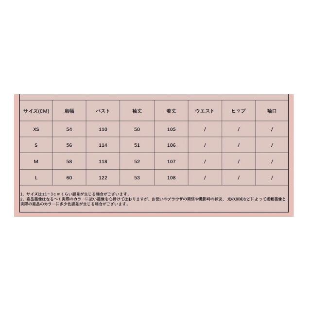ZARA - ❄️冬新作☃️3339◇チェック柄 ロング シャツ