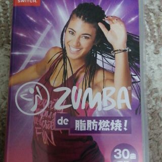 Zumba de 脂肪燃焼！ Switch(家庭用ゲームソフト)