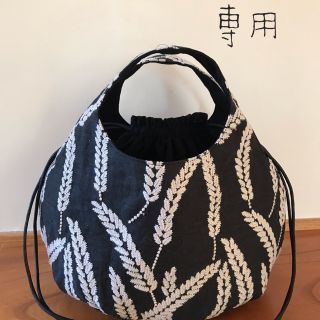 ミナペルホネン(mina perhonen)の【専用】巾着付きkororin bag ミナペルホネン spica(バッグ)