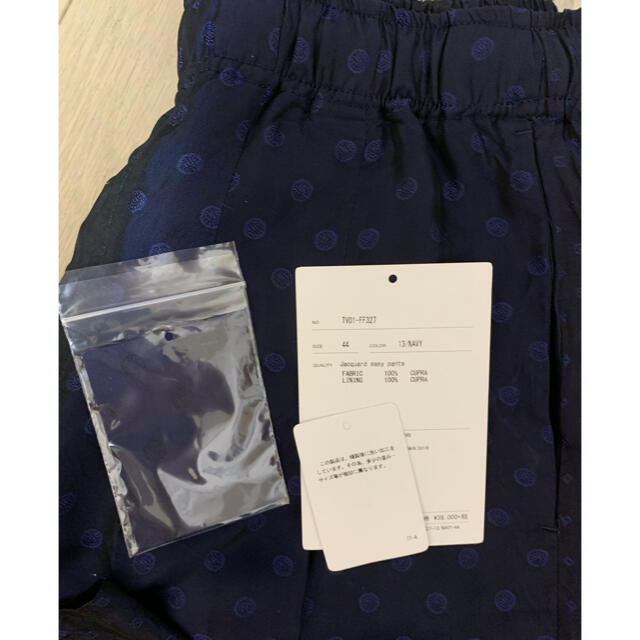 TOGA(トーガ)のTOGA  20SS JACQUARD EASY PANTS  メンズのパンツ(スラックス)の商品写真