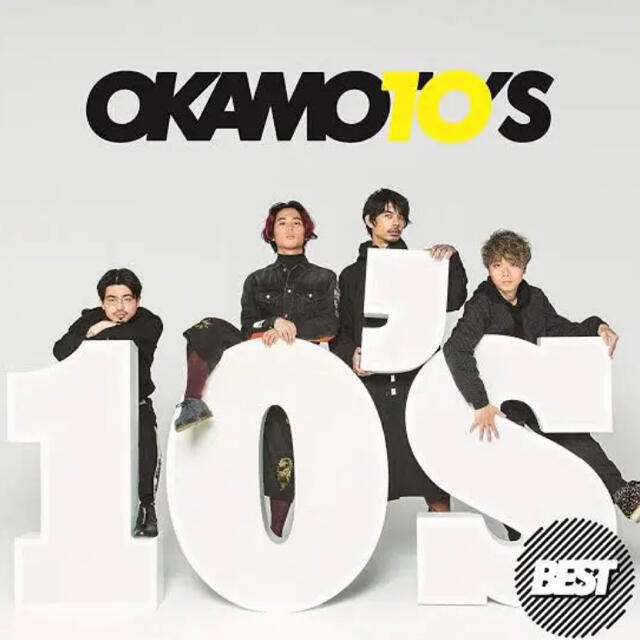 OKAMOTO'S 10'S BEST